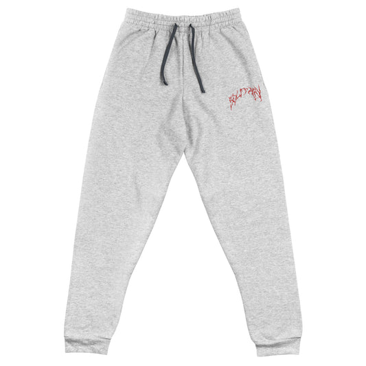 Butterfly Solitary Sweatpants